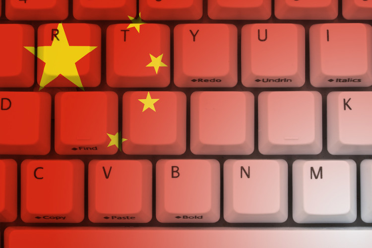 Internet in China