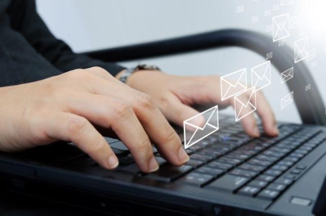 Is Your Email Spying On You?